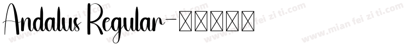 Andalus Regular字体转换